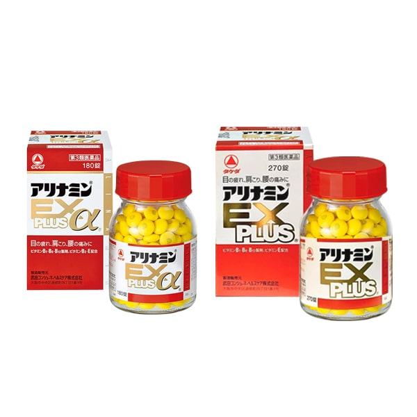 Viên uống bổ trợ xương khớp Arinamin Ex Plus của Nhật